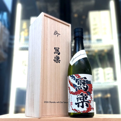 冩楽 隈取炎舞 純米吟釀 720ml