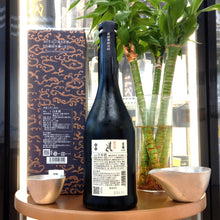 黑龍 しずく 大吟釀 720ml