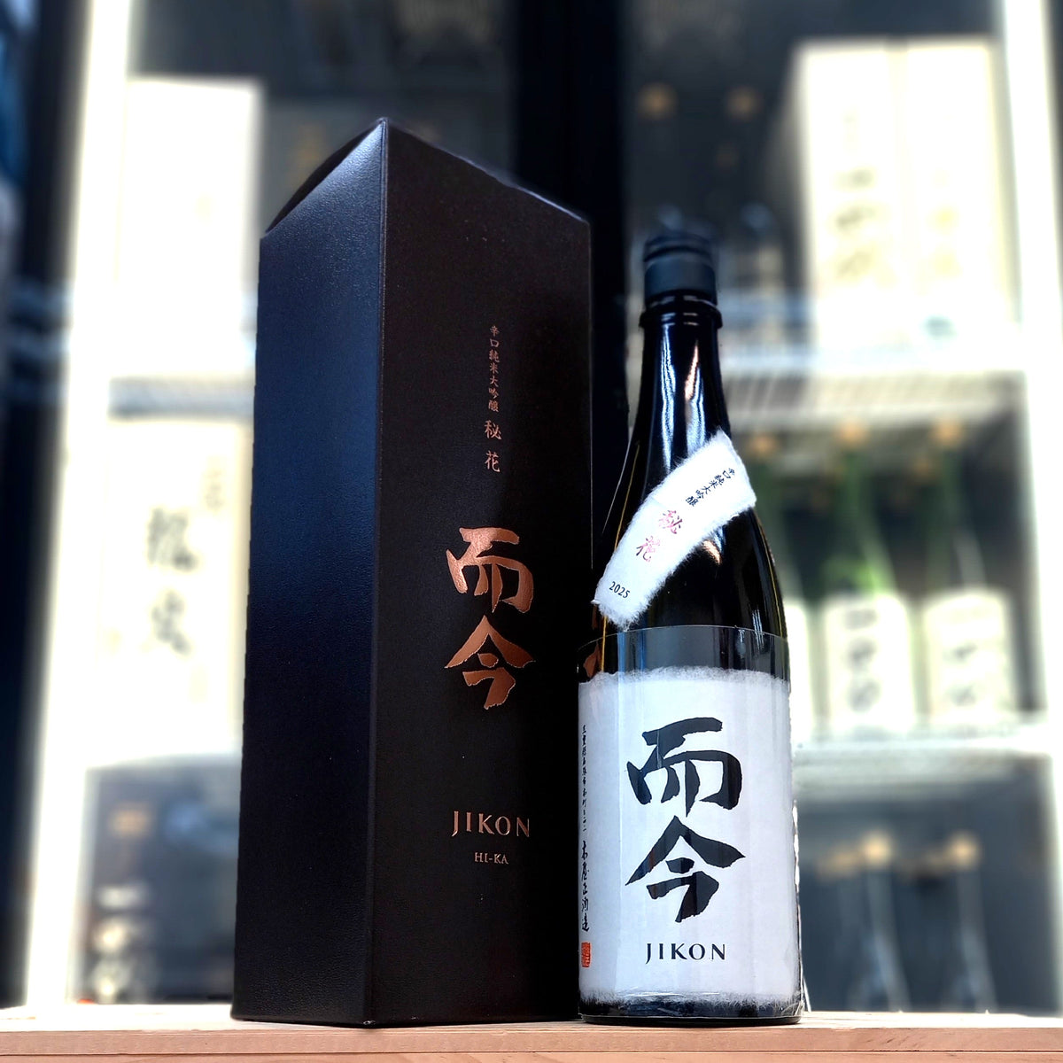 而今 辛口 秘花 純米大吟釀 720ml