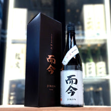 而今 辛口 秘花 純米大吟釀 720ml