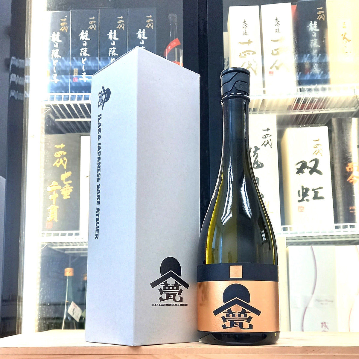 䉚 金礎 □ 瓶燗 無濾過原酒 720ml (責)