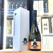 䉚 金礎 □ 瓶燗 無濾過原酒 720ml (責)