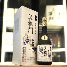 大七 箕輪門 純米大吟釀 720ml