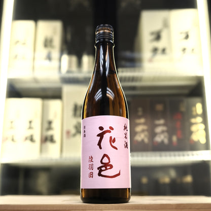 花邑 陸羽田 純米酒 720ml