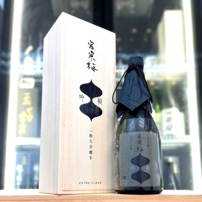 宮寒梅 吟髄 一割九分磨 純米大吟釀 720ml