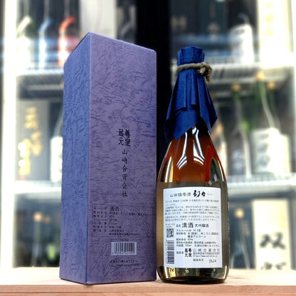 幻々 山田錦 雫酒 大吟釀 720ml
