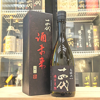 十四代 酒未來 大極上諸白 純米大吟釀 1800ml