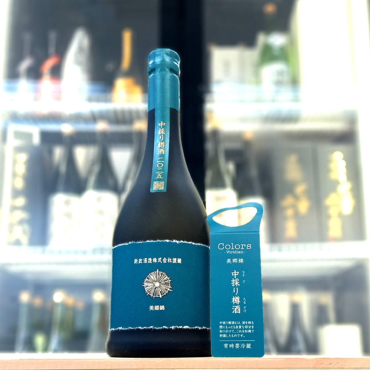 新政 天鵞絨 生酛木桶 純米酒 ( 中取 ) 720ml