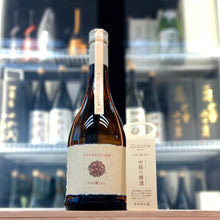 新政 生成 生酛木桶 純米酒 ( 中取 ) 720ml