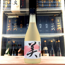 蓬萊泉 美 純米大吟釀 720ml