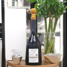 大七 玉依御前 亀鏡 純米大吟釀 720ml (雫酒)