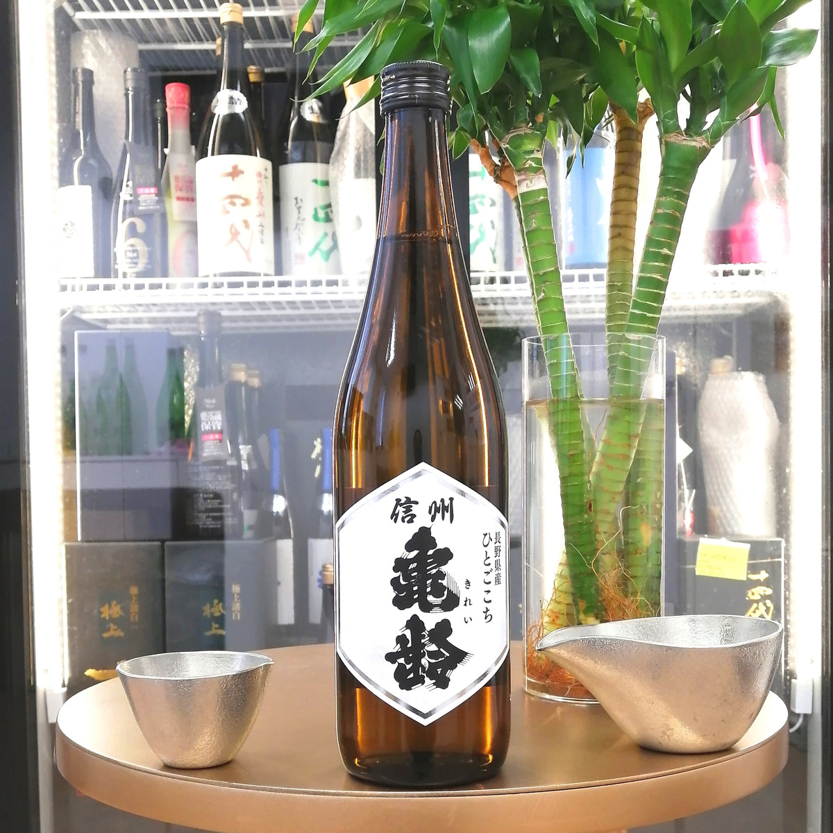 信州龜齡 長野県產 ひとごこち 純米酒 1800ml