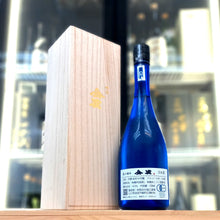 金雀 青山綠水 純米大吟釀 720ml