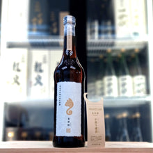 新政 亞麻貓 純米酒 (中取) 720ml