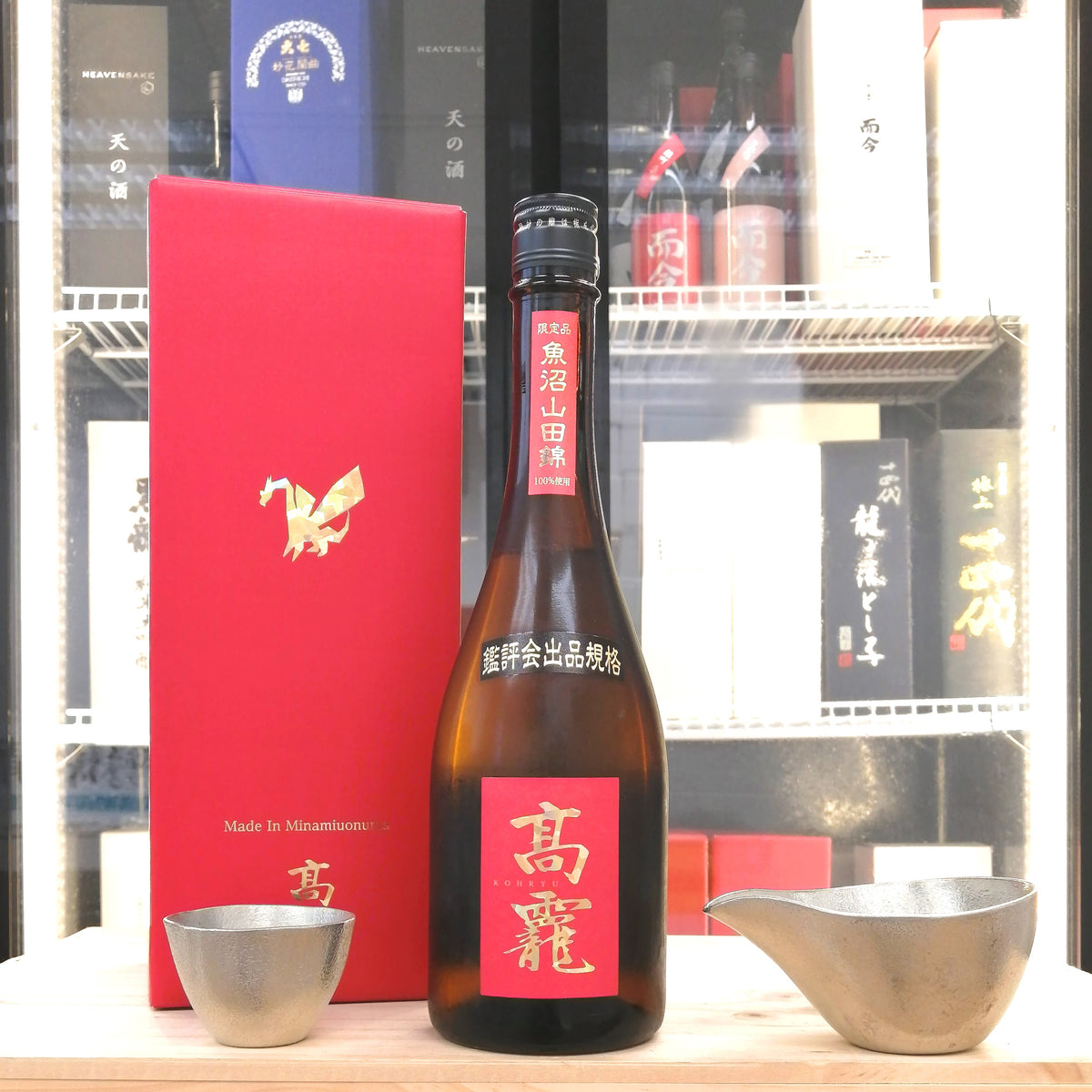 高龗 鑑評会出品規格 大吟釀 720ml 限定品