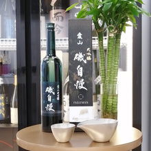 磯自慢 愛山 大吟釀 720ml