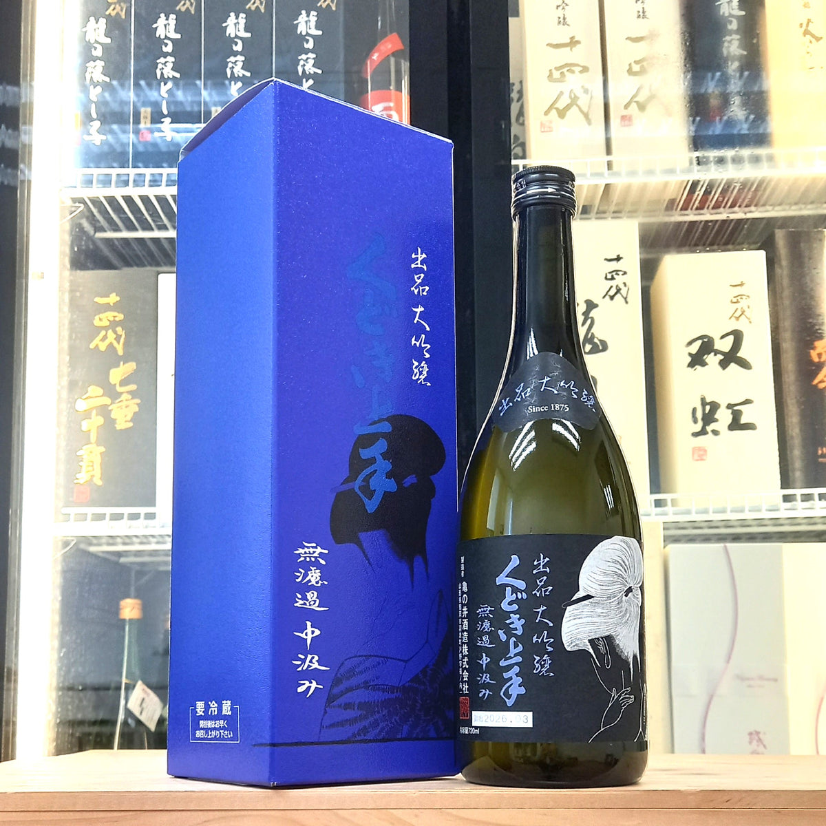 亀の井 くどき上手 出品大吟釀 無濾過中汲み 720ml