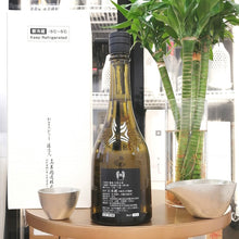 十四代 龍泉 白雲去來 純米大吟釀 720ml