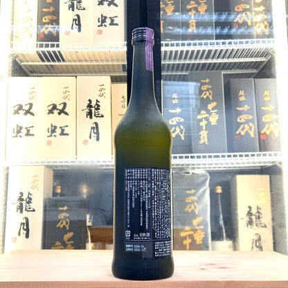 新政 紫八咫 再仕込 貴釀酒 2019 720ml