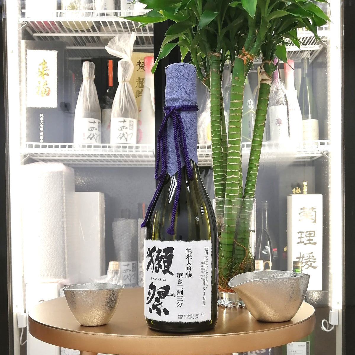 獺祭 磨き 二割三分 純米大吟釀 720ml