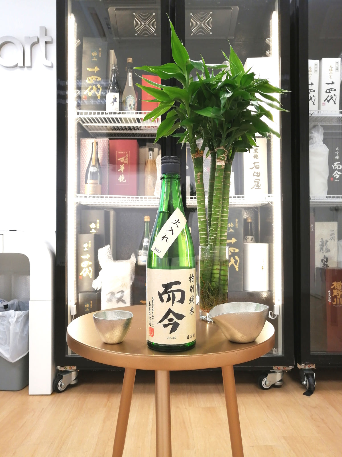 而今 特別純米 火入れ 720ml
