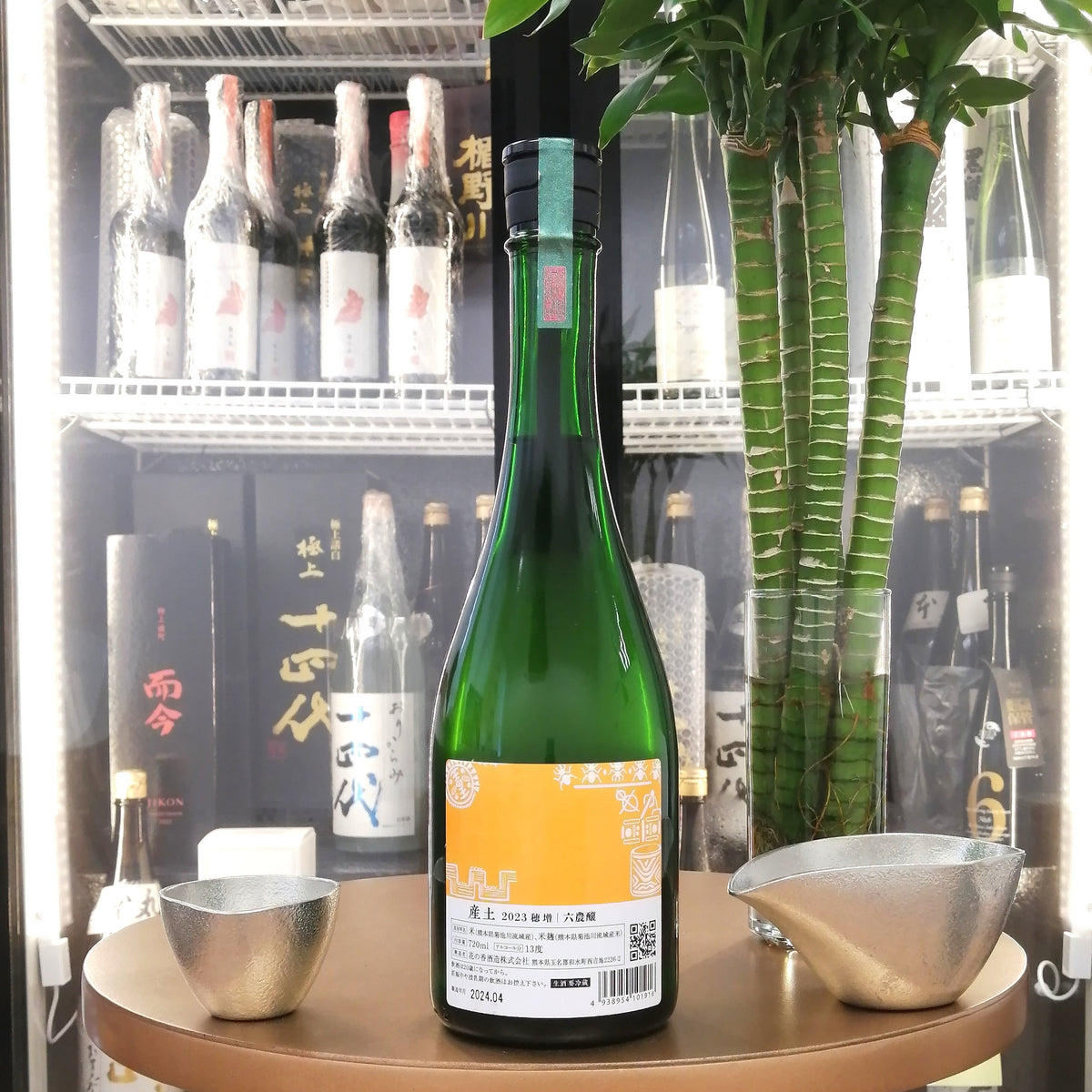 產土 穗增 六農釀 720ml