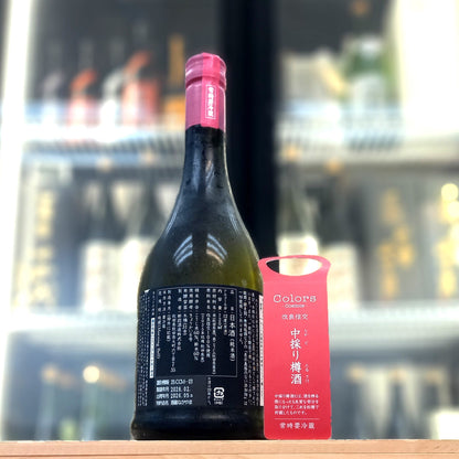 新政 秋櫻 生酛木桶 純米酒 ( 中取 ) 720ml