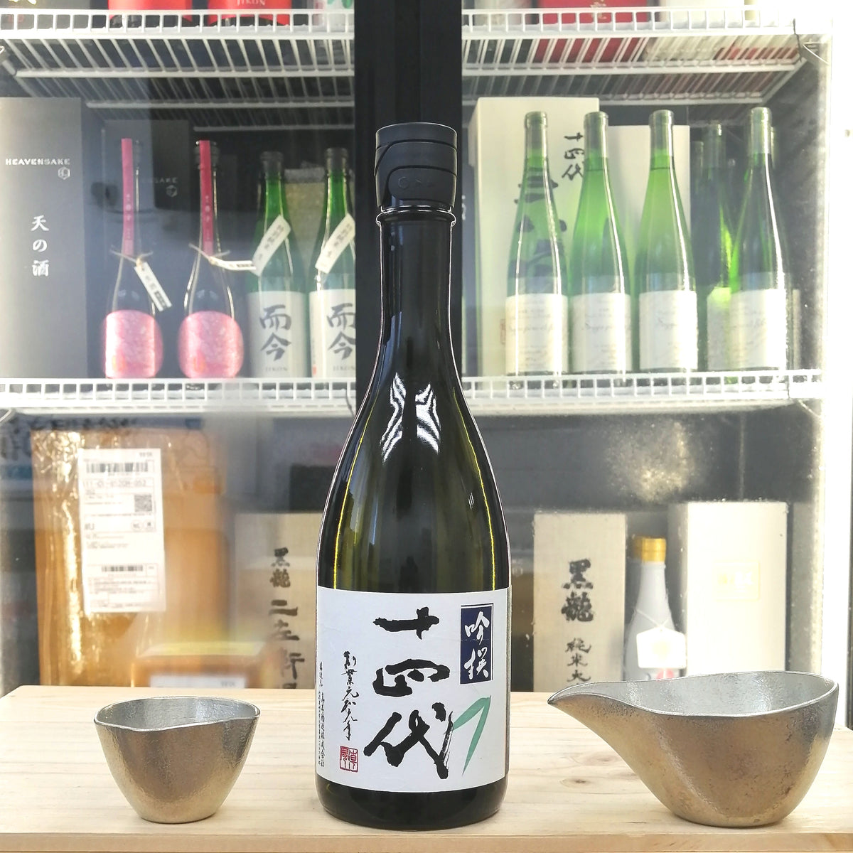 十四代 吟撰 吟釀 生詰 720ml