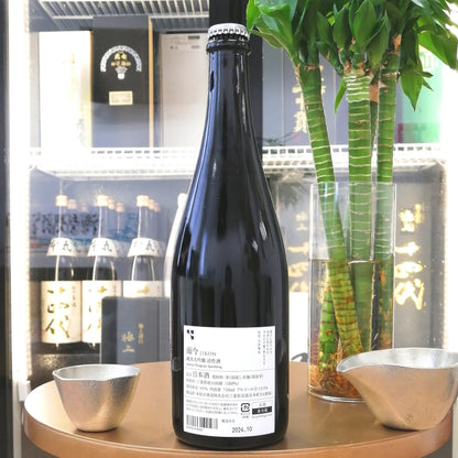 而今 活性酒 純米大吟釀 720ml