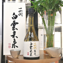 十四代 龍泉 白雲去來 純米大吟釀 720ml