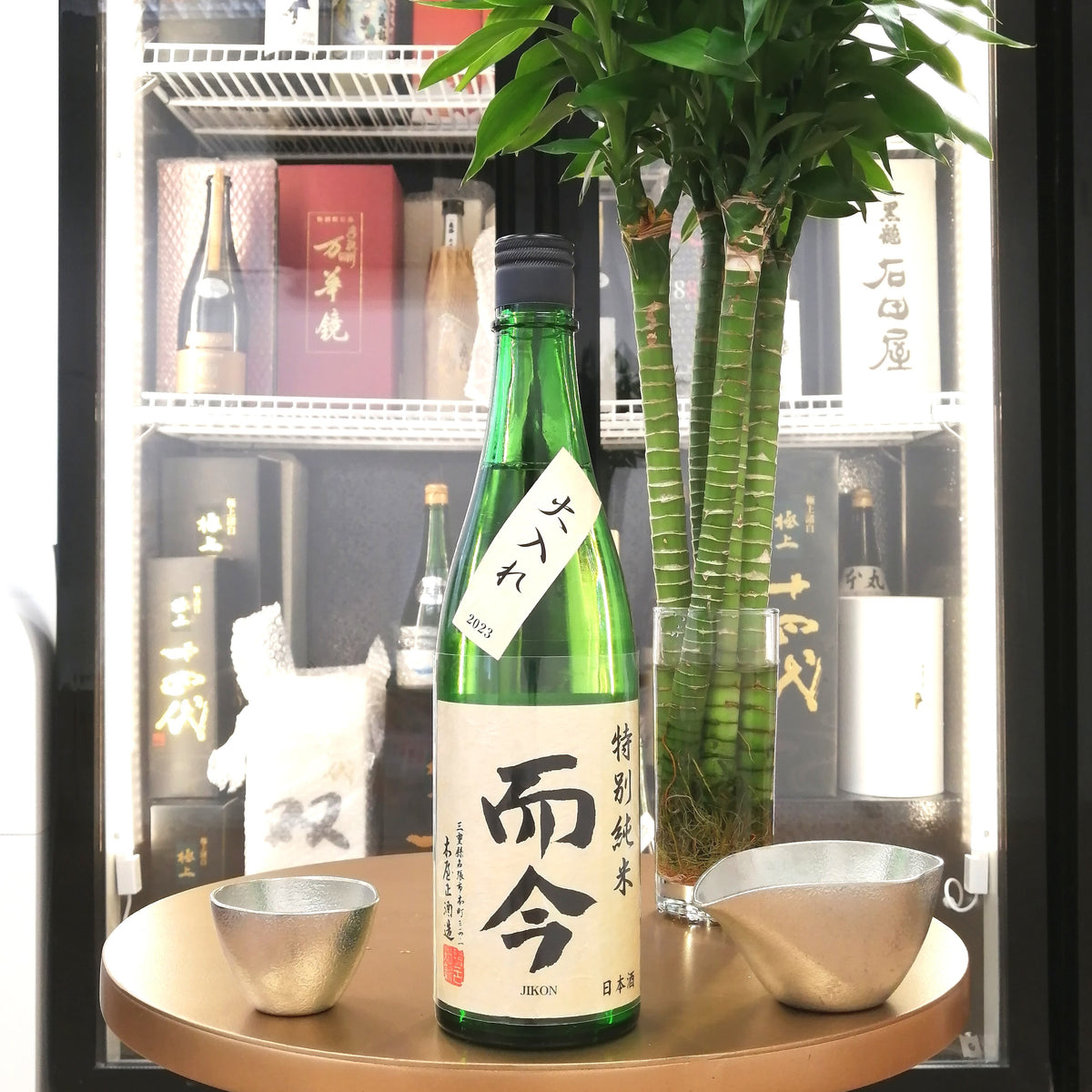 而今 特別純米 火入れ 720ml