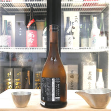 新政 產土 生酛木桶 純米 原酒 720ml