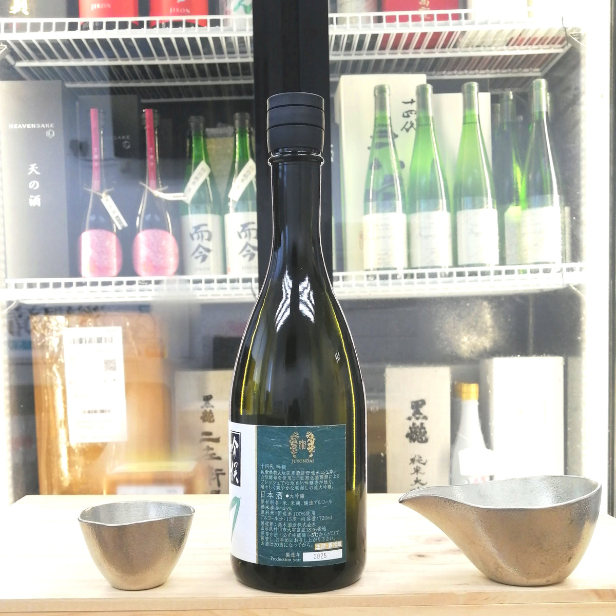 十四代 吟撰 吟釀 生詰 720ml