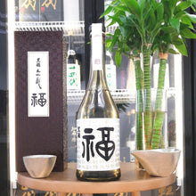 黒龍 福 大吟釀 720ml