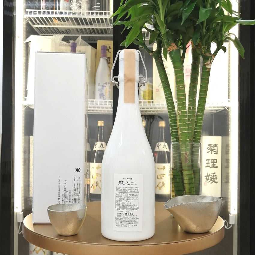 牧之 大吟釀 生詰め原酒 720ml