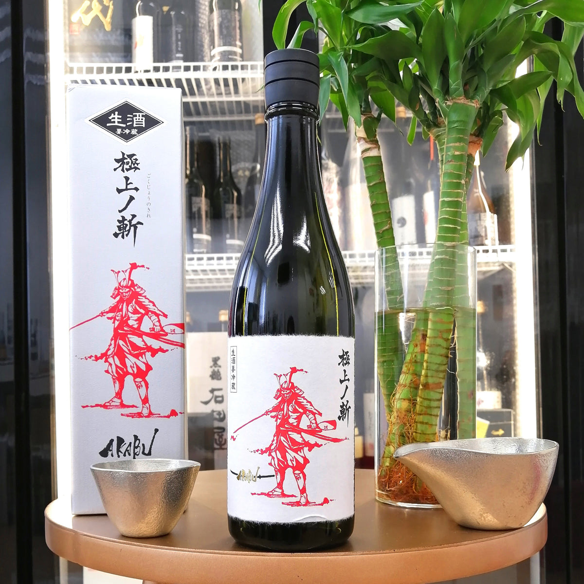 赤武 極上ノ斬 純米大吟釀 720ml (生酒)