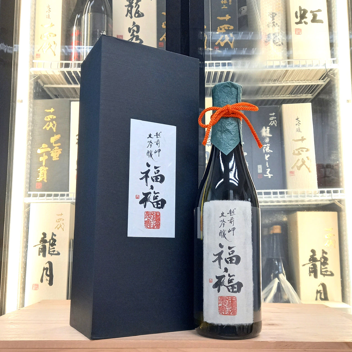 越前岬 福福 長期熟成 大吟釀 720ml