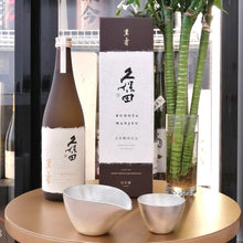 久保田 萬寿 自社酵母仕込 純米大吟釀 720ml