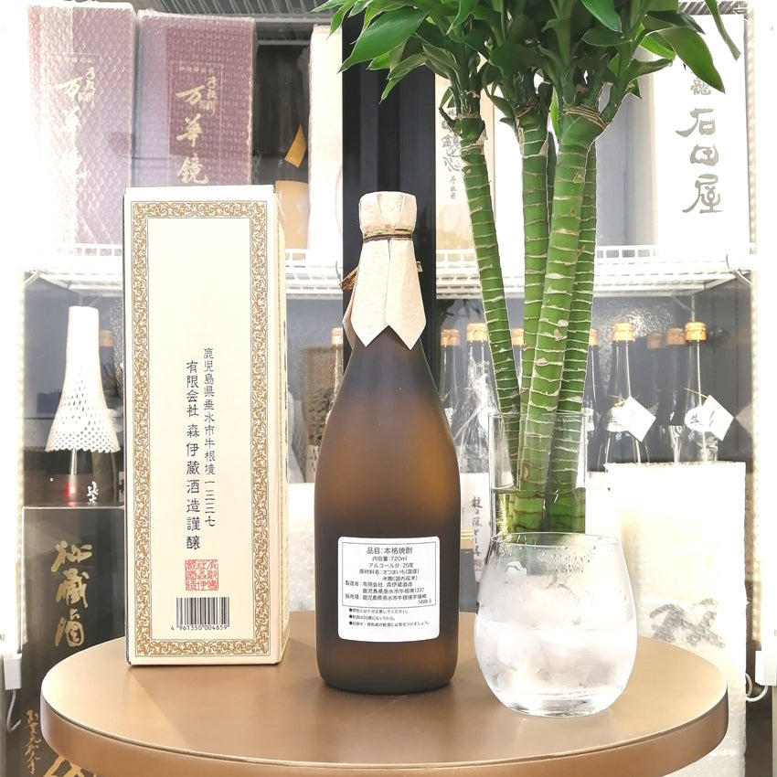 森伊蔵 本格燒酎 720ml