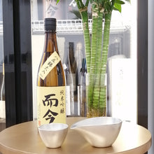 而今 八反錦 火入れ 純米吟釀 720ml