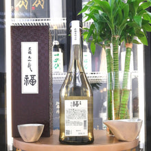 黒龍 福 大吟釀 720ml