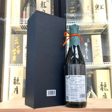 越前岬 福福 長期熟成 大吟釀 720ml