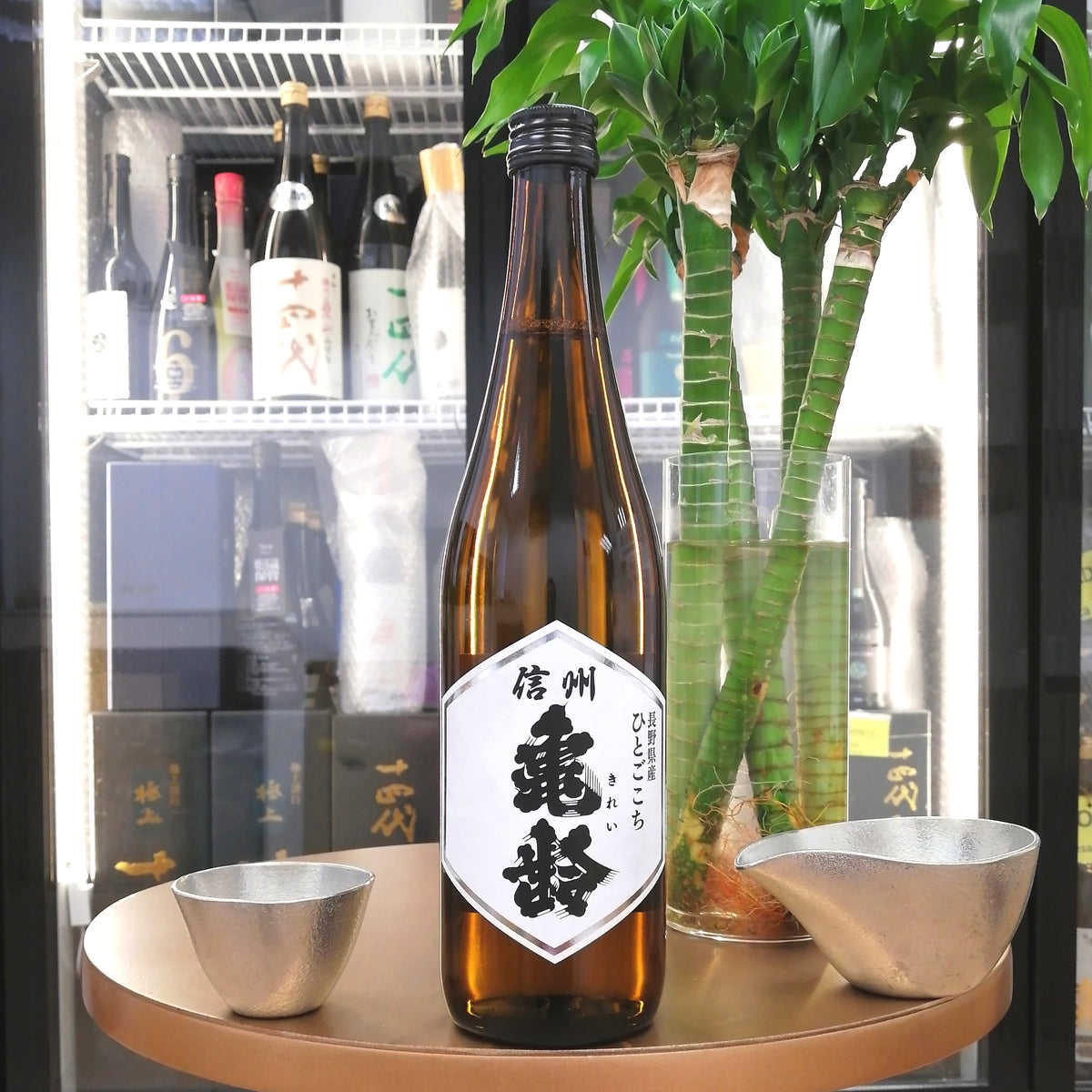 信州龜齡 長野県產 ひとごこち 純米酒 1800ml