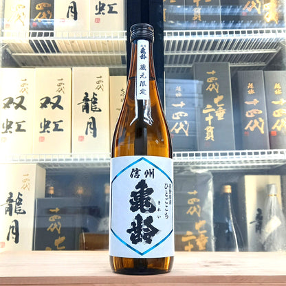 信州龜齡 長野県產 ひとごこち 純米吟釀 720ml