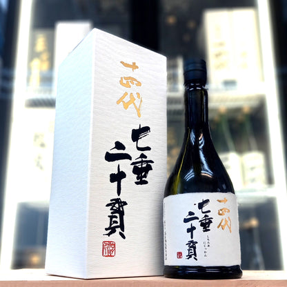 十四代 七垂二十貫 純米大吟釀 720ml