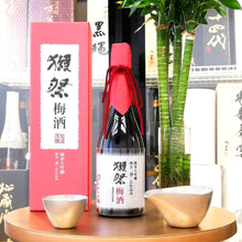 獺祭 梅酒 二割三分 純米大吟釀 720ml