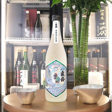 信州龜齡 真里ラベル 山恵錦 純米吟釀 無過濾生原酒 720ml