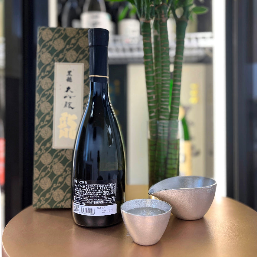 黑龍 龍 大吟釀 720ml