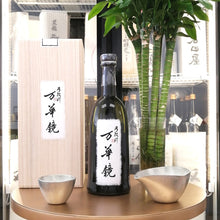 手取川 万華鏡 純米大吟釀 720ml