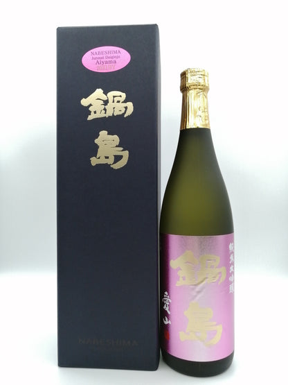 鍋島 愛山 純米大吟釀 720ml (Lovely Label)